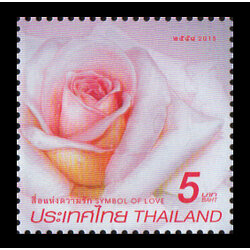 แสตมป์ดอกกุหลาบ 2558