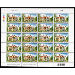 แสตมป์วันอนุรักษ์มรดกไทย 2553 (เต็มแผ่น) เลขตอง #444