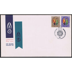 ซองที่ระลึกราชาภิเษกสมรส ปีที่ 15 ปี 2508