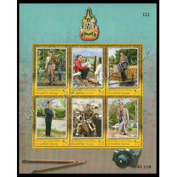 ชีทแสตมป์ชุดงานฉลองสิริราชสมบัติครบ 60 ปี (ชุด 3)