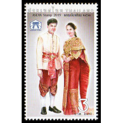 แสตมป์อาเซียน 2562