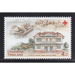 แสตมป์กาชาด 2545