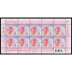 แสตมป์ดอกกุหลาบ 2558 (เต็มแผ่น)