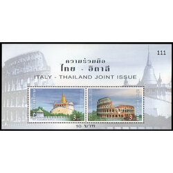 ชีทแสตมป์ชุดความร่วมมือ ไทย-อิตาลี