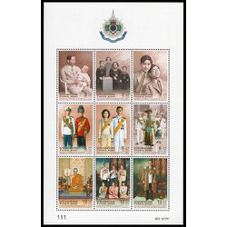 ชีทแสตมป์ชุดมหามงคล เฉลิมพระชนมพรรษา 6 รอบ (ชุด 2) เลขตอง #111