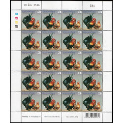 แสตมป์ไก่แจ้ (เต็มแผ่น) + ชีทแสตมป์ (เลขตรงกัน)