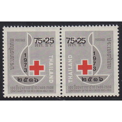 แสตมป์ 100 ปี การกาชาดสากล พิมพ์ทับ 2516