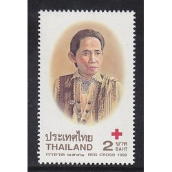 แสตมป์กาชาด 2542