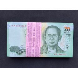 แหนบธนบัตร 20 บาท แบบ 16.5 เลข 7 K 1888101