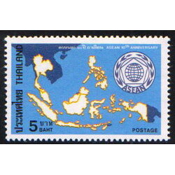 แสตมป์ครบรอบ 10 ปี อาเซี่ยน
