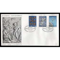 1965 Space Travel Congress