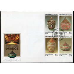 ซองวันแรกจำหน่ายงานแสดงตราไปรษณียากรโลก กรุงเทพฯ 2536 (ชุด 4)