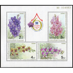 ชีทแสตมป์ชุดงานกล้วยไม้อาเชียน (ครั้งที่ 6)