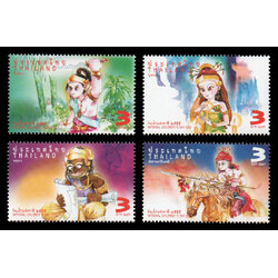 แสตมป์วันเด็กแห่งชาติ 2555