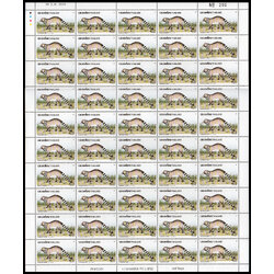 แสตมป์สัตว์ป่า (ชุด 5)