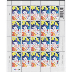 แสตมป์วันสื่อสารแห่งชาติ 2543 (เต็มแผ่น)