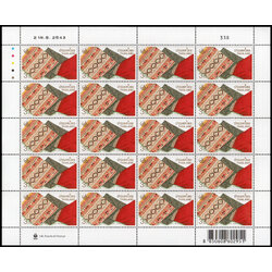 แสตมป์อนุรักษ์มรดกไทย 2543 (ชุด 13) (เต็มแผ่น)