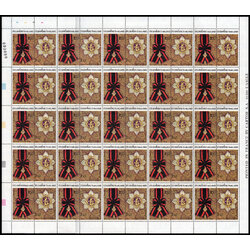 แสตมป์เครื่องราชอิสริยาภรณ์ (ชุด 2) (เต็มแผ่น)