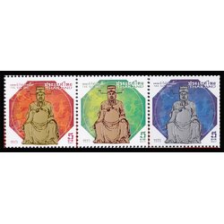 แสตมป์เทพเจ้าไท้ส่วยเอี้ย (เทศกาลตรุษจีน 2556)