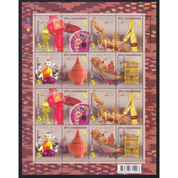 แสตมป์งานแสดงตราไปรษณียากรโลก 2556 (ชุด 1) (เต็มแผ่น)