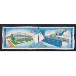 แสตมป์ศูนย์ไปรษณีย์หลักสี่