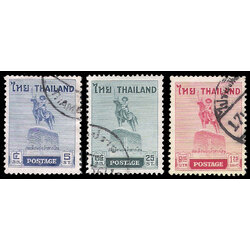 แสตมป์ชุดพระเจ้าตากสินมหาราช