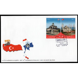 ซองวันแรกจำหน่าย 50 ปี ความสัมพันธ์ทางการฑูตไทย-ตุรกี