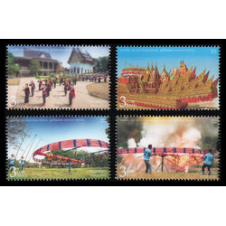 แสตมป์ชุดประเพณีไทย 2561