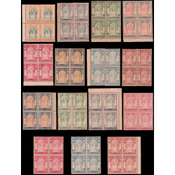 แสตมป์ชุดวัดแจ้ง