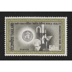 แสตมป์ครบรอบ 20 ปี องค์การอนามัยโลก