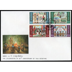 ซองที่ระลึกครบรอบ 80 ปี การลูกเสือไทย