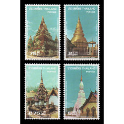 แสตมป์สัปดาห์สากลแห่งการเขียนจดหมาย 2521