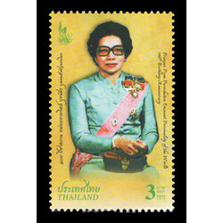 แสตมป์ที่ระลึก 100 ปี ชาตกาล หม่อมงามจิตต์ บุรฉัตร บุคคลสำคัญของโลก