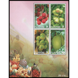 ชีทแสตมป์ชุดสัปดาห์สากล แห่งการเขียนจดหมาย 2546