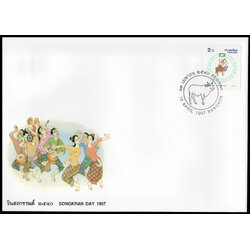 ซองวันแรกจำหน่ายวันสงกรานต์ 2540 (ฉลู)