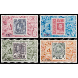 แสตมป์งานแสดงตราไปรษณียากรแห่งชาติ 2516