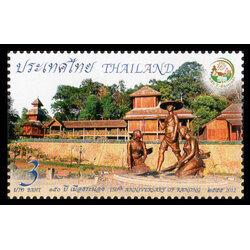 แสตมป์ 150 ปี เมืองระนอง