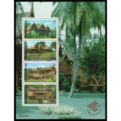 ชีทแสตมป์ชุดงานแสดงตราไปรณียากรแห่งชาติ 2540