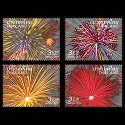 แสตมป์ปีใหม่ 2555