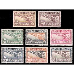 แสตมป์ชุดอากาศไปรษณีย์ชุดแรก