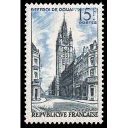 1956 The Bell Tower in Doua