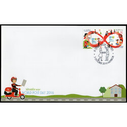 ซองวันแรกจำหน่ายที่ระลึกวันไปรษณีย์โลก 2559