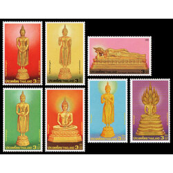 แสตมป์จัดชุดรวมพระประจำวันครบชุด 7 วัน ปี 2543-2549 (แบบดวง)