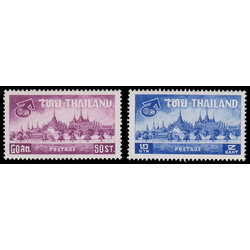 แสตมป์ชุดงานแสดงสินค้านานาชาติ