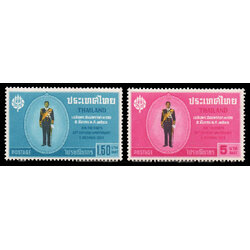 แสตมป์ชุดเฉลิมพระชนมพรรษาครบ 3 รอบ