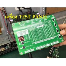 LVDS LCD TESTER T-60S (ตัวเขียว)สินค้าตัวนี้ คือ T100 นั้นเอง ข้างในคือ T100