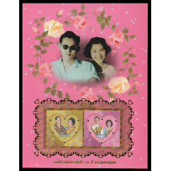 อัลบั้มชีทที่ระลึกชุด 60 ปี ราชาภิเษกสมรส 2553 (บรรจุพร้อมแสตมป์)