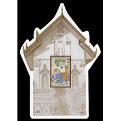 ชีทแสตมป์ชุดอนุรักษ์มรดกไทย 2561