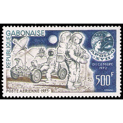 1973 Gabon Apollo17 #C147 CV $10