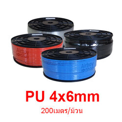 สายลม PU 4X6มม 200เมตร/ม้วน